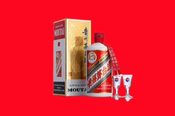 鞍山市回收茅台酒