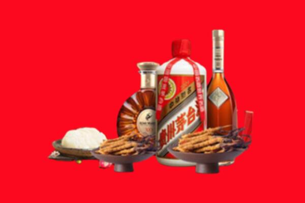 鞍山市礼品回收.jpg
