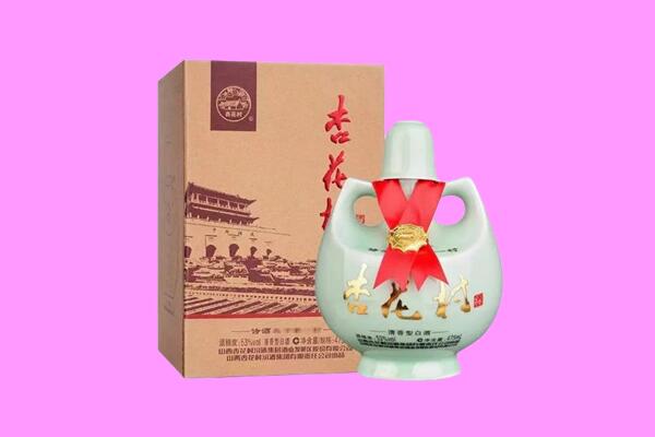 鞍山市回收杏花村