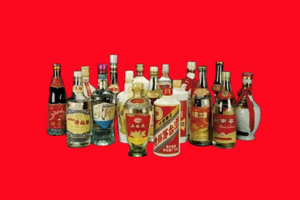 鞍山市回收十八老酒.jpg